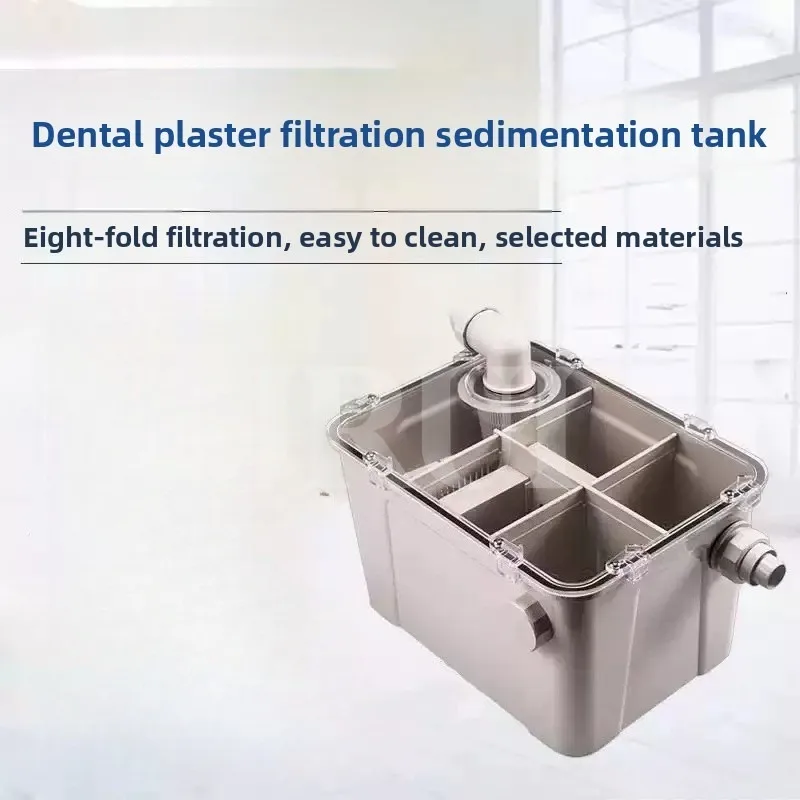 Dental Lab Gypsum Sediment Filter Basin Cleaning Storage Tray Work Bench