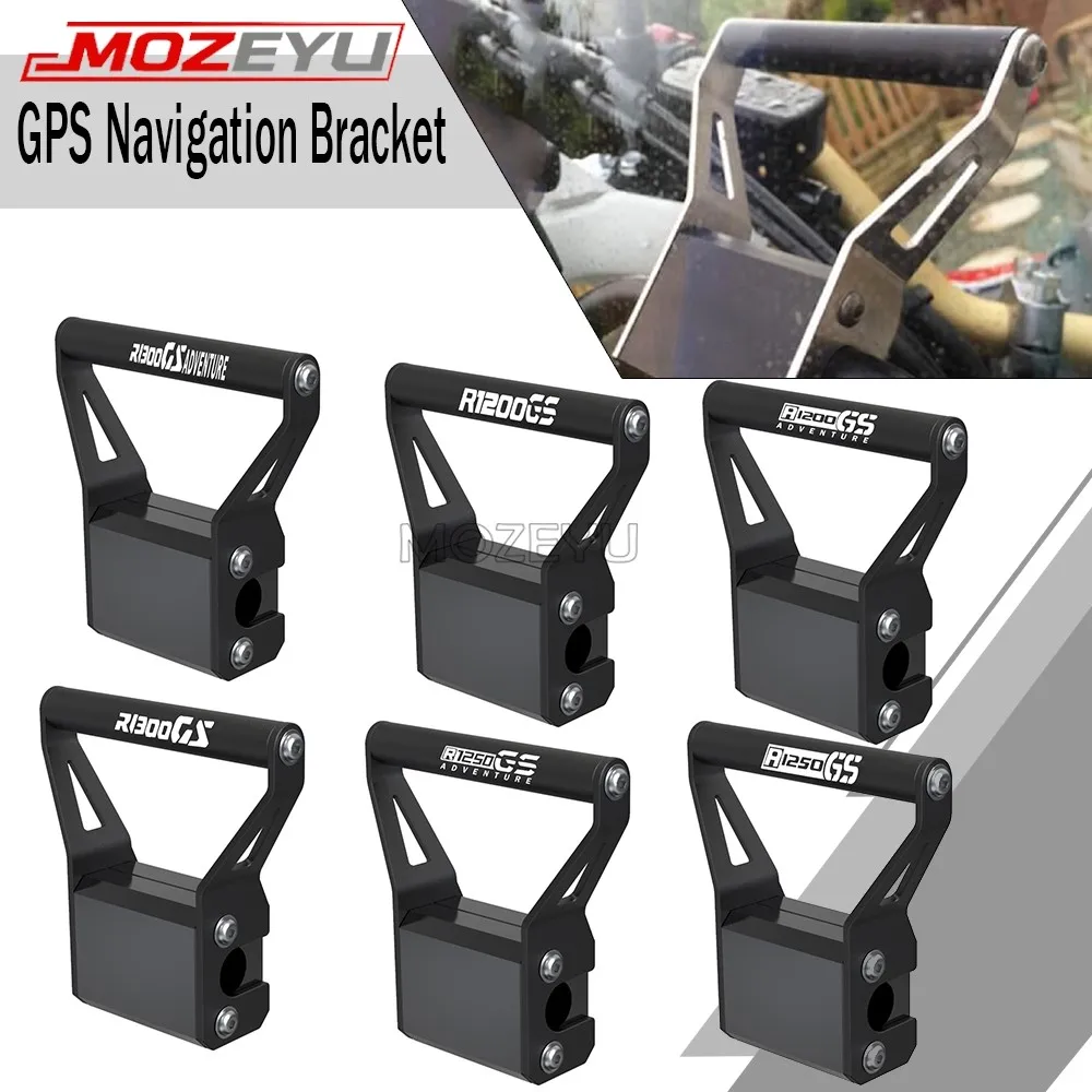 

Крепление-держатель для телефона/навигатора 12 мм для BMW R1200GS R1250GS Adventure 2014-2024, 2023, R1300GS ADVENTURE 2024, 2025