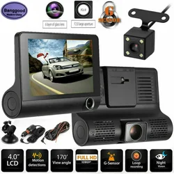 Banggood-Cámara de salpicadero E33 para coche, videocámara LCD de alta definición, 1080P, 32GB, 3 lentes, DVR para vehículo, grabadora de vídeo de conducción, cámara de salpicadero de visión trasera