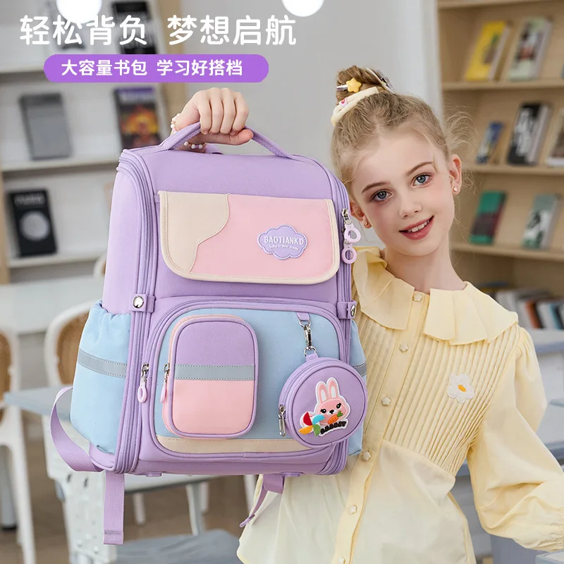 

Рюкзак для учеников начальной школы 3-6 классов, школьная сумка с органайзерами для мальчиков и девочек, эргономичный детский рюкзак для школы