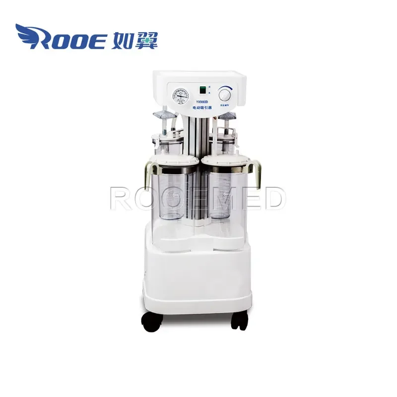 YX980D สูญญากาศสูงเสียงรบกวนต่ําทางการแพทย์มือถือไฟฟ้าดําเนินการเครื่องดูดแบบพกพา