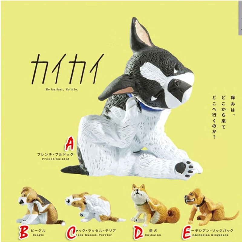 

Stasto Gashapon Scratchy Dogs Scratching An Itch And Scratching One'S Pet Dog Gift