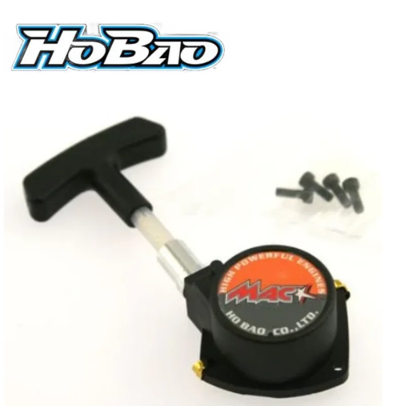 OFNA/HOBAO RACING 28025 Pull Starter Set For HOBAO HYPER 28 Engine rc parts