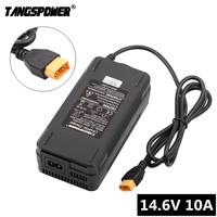14.6V 10A LiFePO4 Battery Charger 4S 12V Lifepo4 Charger For Lithium Iron Phosphate Battery Pack Electric Tools XT60 Connector