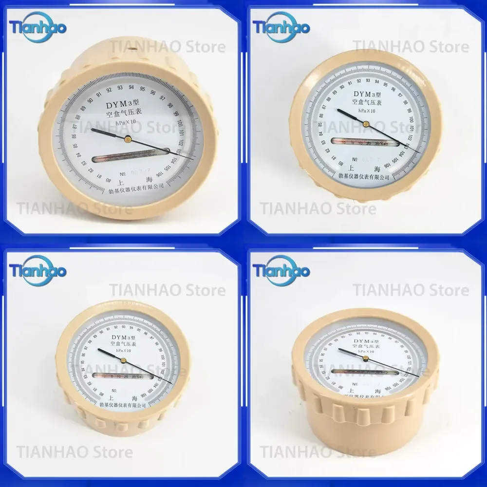 DYM3 Air Box Barometer Atmospheric Pressure Aneroid Barometer for Weather Stations and Other Departments