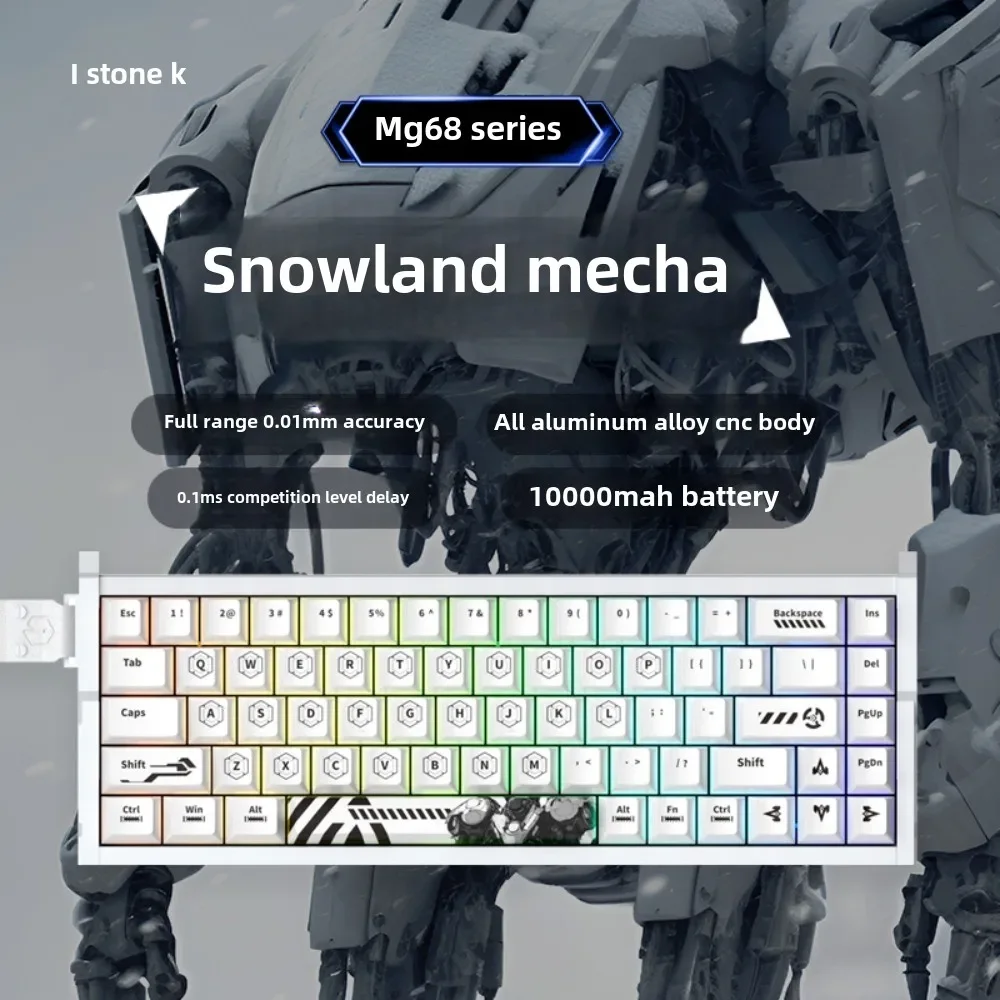 

IROK MG68 magnetic axis mechanical keyboard all aluminum CNC gaming keyboard 0 dead zone RGB 0.01 accuracy hot swappable 8KHz
