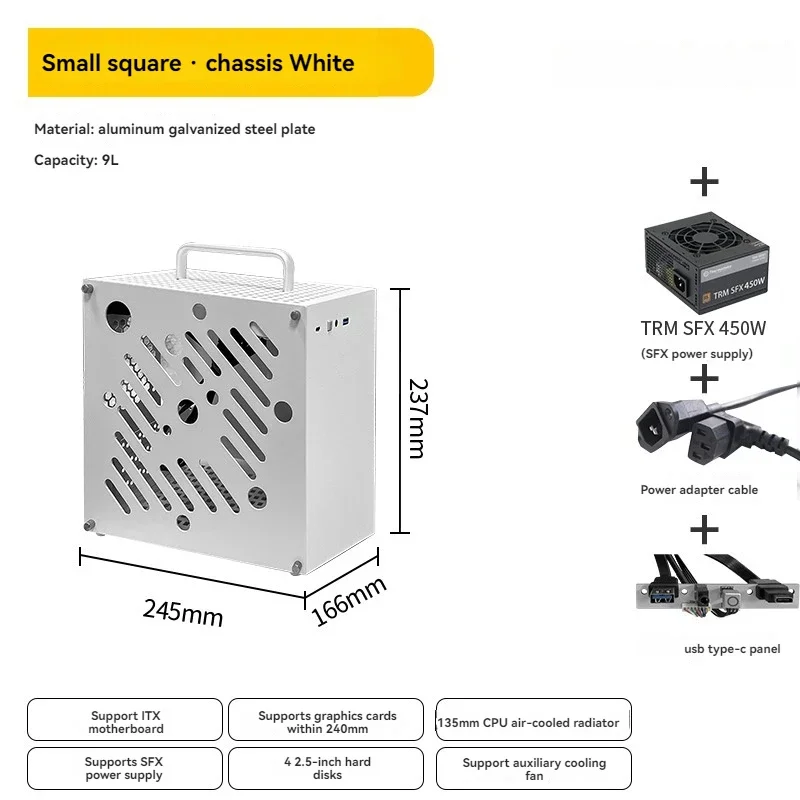 Small Box Side View Small Case Mini ITX Case SFX Power Portable Computer Main Case Portable