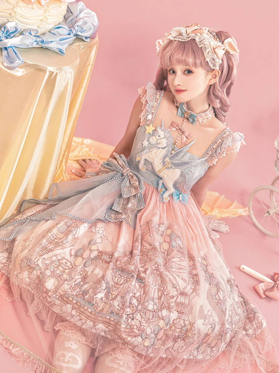

Lolita Dress Daily Cute JSK Suspender Summer for Women