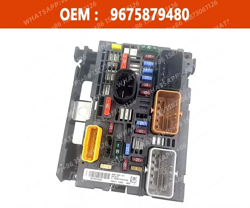 R05 9666700480 9675879480 980974288  Bonnet Fuse Box Unit Assembly Controller BSM  For Peugeot 307 308 408 Citroen C4 Berlingo