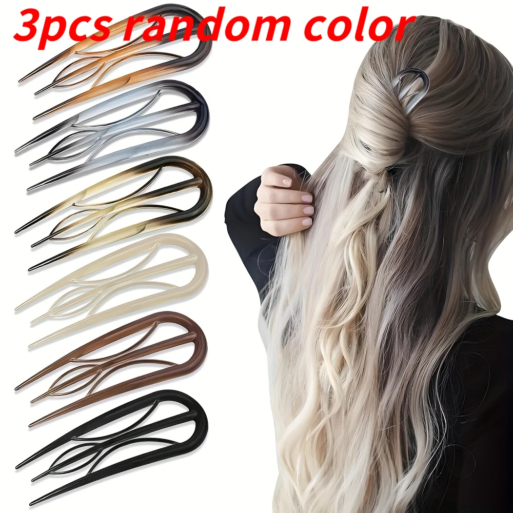 

3pcs Random Color Hair Clips, Large U-Shaped Hair Pins, Fashionable Hair Accessories for Women, Secure Hold for Thick Thin Hair