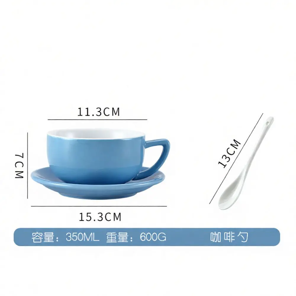 Minimalist Ceramic Coffee Mug Professional Latte Art Cup Cappuccino Espresso Porcelain Drinkware For Hot Cocoa Drinks