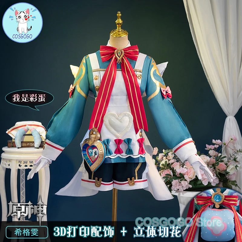 

COSGOGO Game Genshin Impact Sigewinne Cosplay Costume Halloween Sweet Lovely Uniforms Outfits Animation Costume Sigewinne Wig