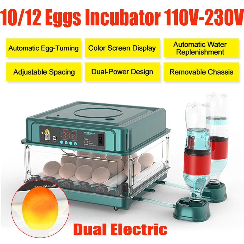 

10/12 Dual Electric Eggs Hatcher Eggs Incubator Brooder Automatic Farm Incubation Tools Bird Quail Chick Hatcher Farm Hatcher