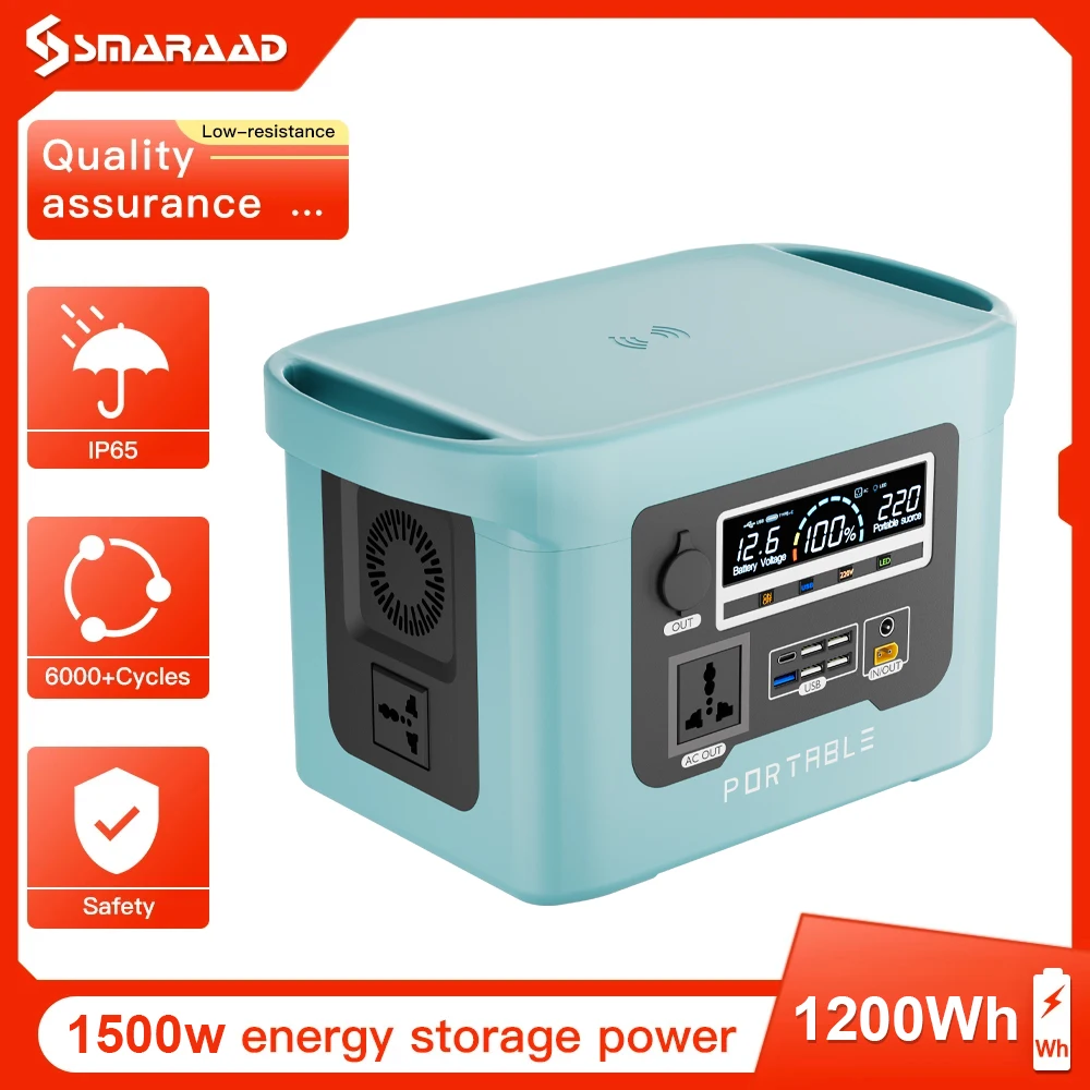Large Capacity Portable Energy Storage 1500W 1200Wh Portable Charging Station Outdoor Camping Emergency Energy Storage boiler