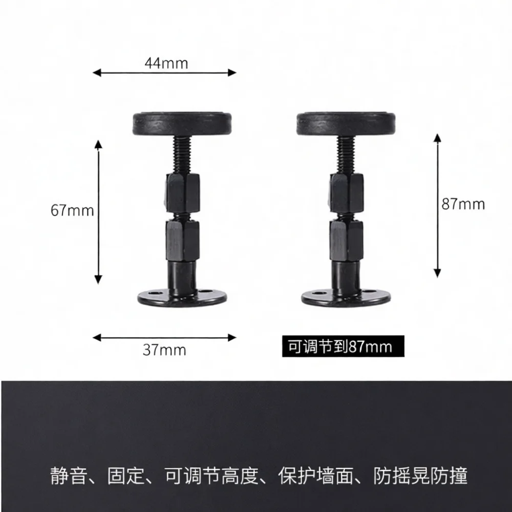 Anti Shake Bed Frame Support Adjustable Stabilizer Wall Mount Headboard Noise Stopper Silent Furniture Fixing Tool Hardware
