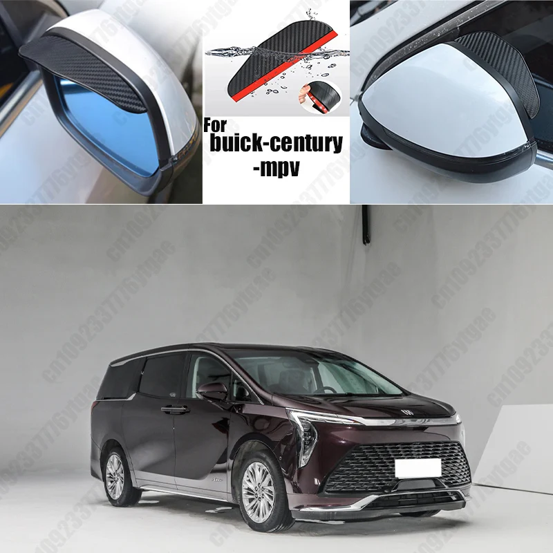 For buick-century-mpv Car Rearview Mirror Rain Eyebrow Fiber Auto Rain Shield Rainscreen Reflector Rain Shield