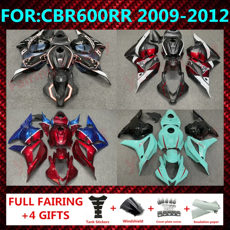 

Motorcycle Fairings Kit for CBR600RR F5 09 10 11 12 CBR 600 RR Bodywork CBR600 2009 2010 2011 2012 Injection mold fairing zxmt