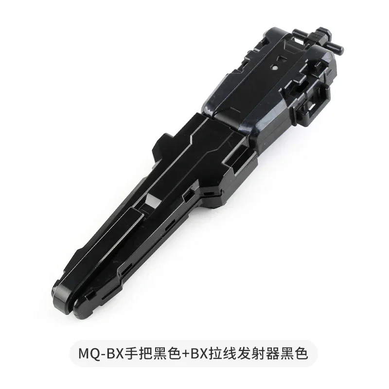 Cobalt drake. Gyro X Series Toys 11 BX Gyro Series BX Launcher Handles Christmas gifts for boys and girls.