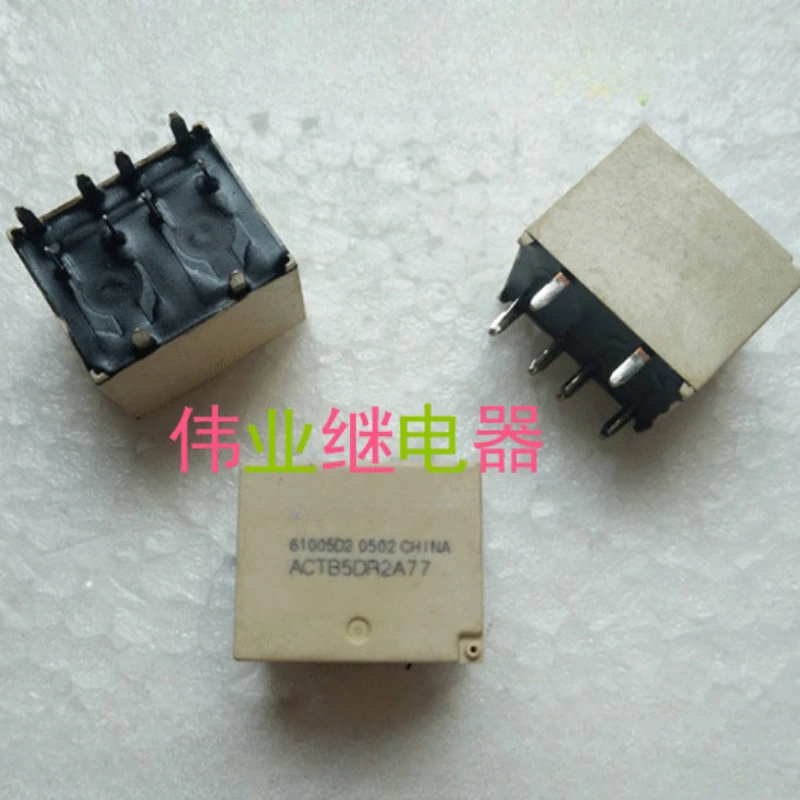 

（Brand New Original）1pcs/lot 100% original genuine relay:ACTB5DR2A77 Automotive relay 10pins