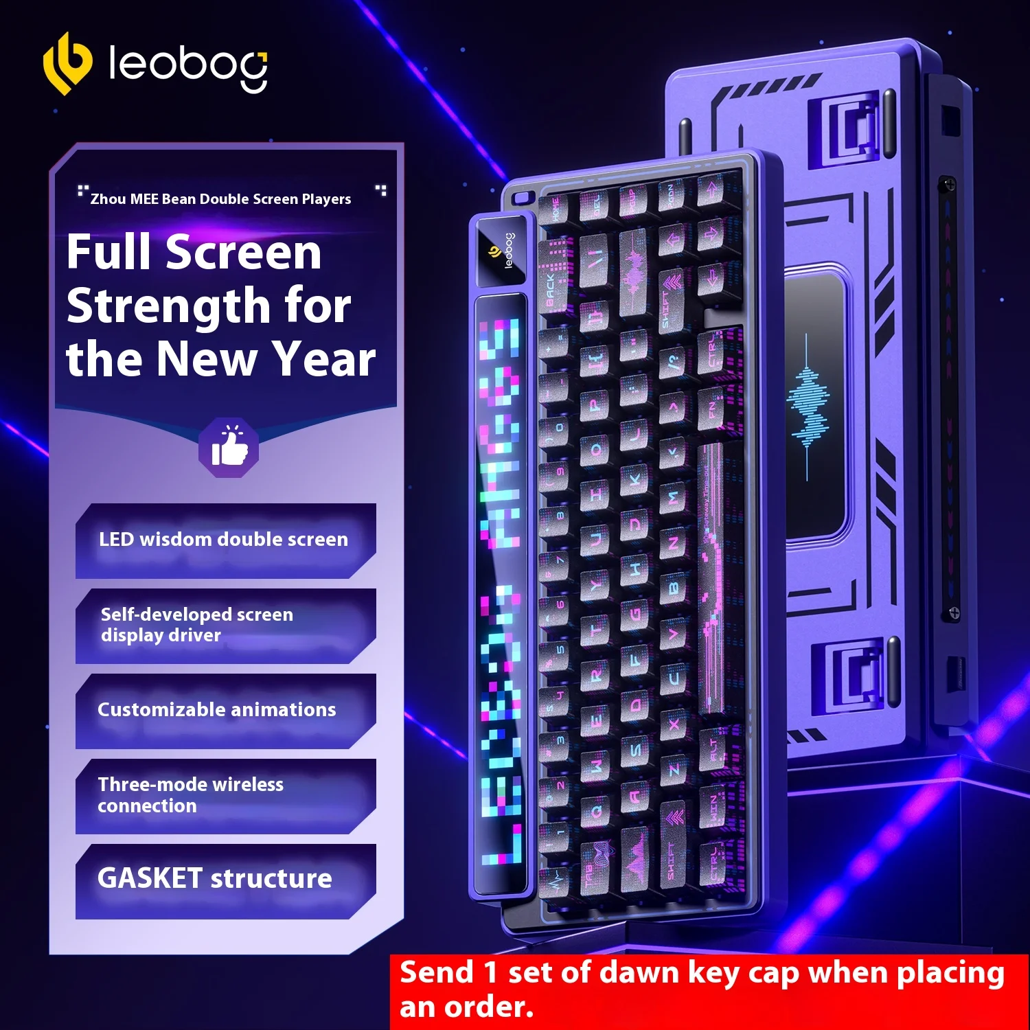 LEOBOG AMG65 Mechanical Keyboard Smart Screen Wireless Bluetooth the third mock examination Customized Hot Plug E-sports Game
