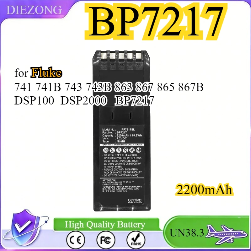 2200mAh Battery for Fluke 741 741B 743 743B 863 867 865 867B DSP100 DSP2000 BP7217 Bateria 7.2V Measuring Instrument Battery