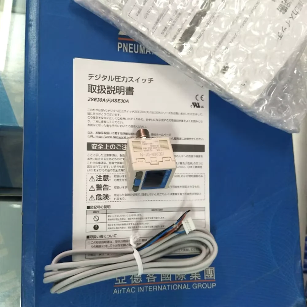 1PC Digital Pressur…