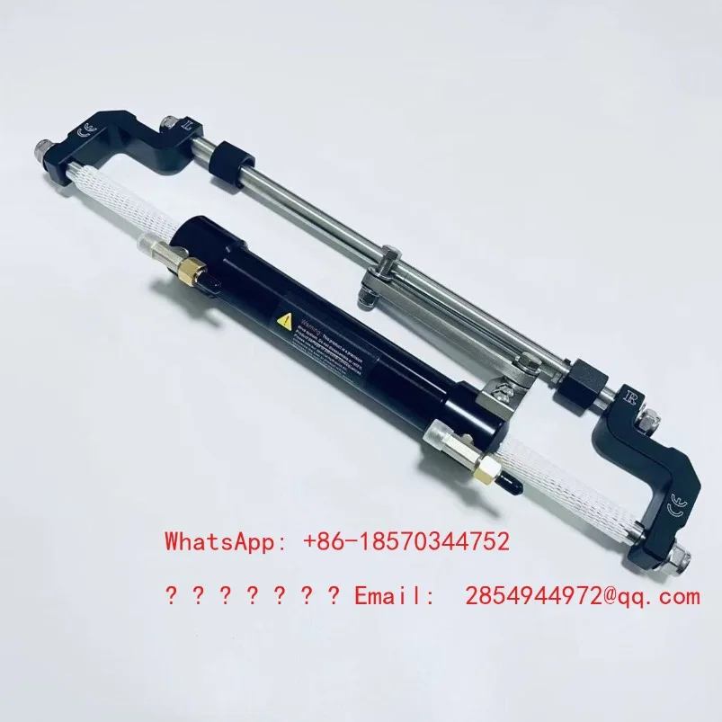 You Speedboat Outboard Machine Hydraulic Steering Cylinder Hydraulic Direction Machine 90-350 Cylinder