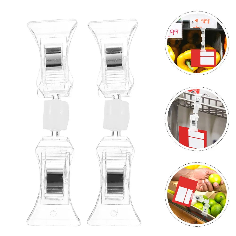 20Pcs Dual Head Clear Advertising Clips Rotatable Merchandise Sign Holders for Supermarket Price Display Shelf