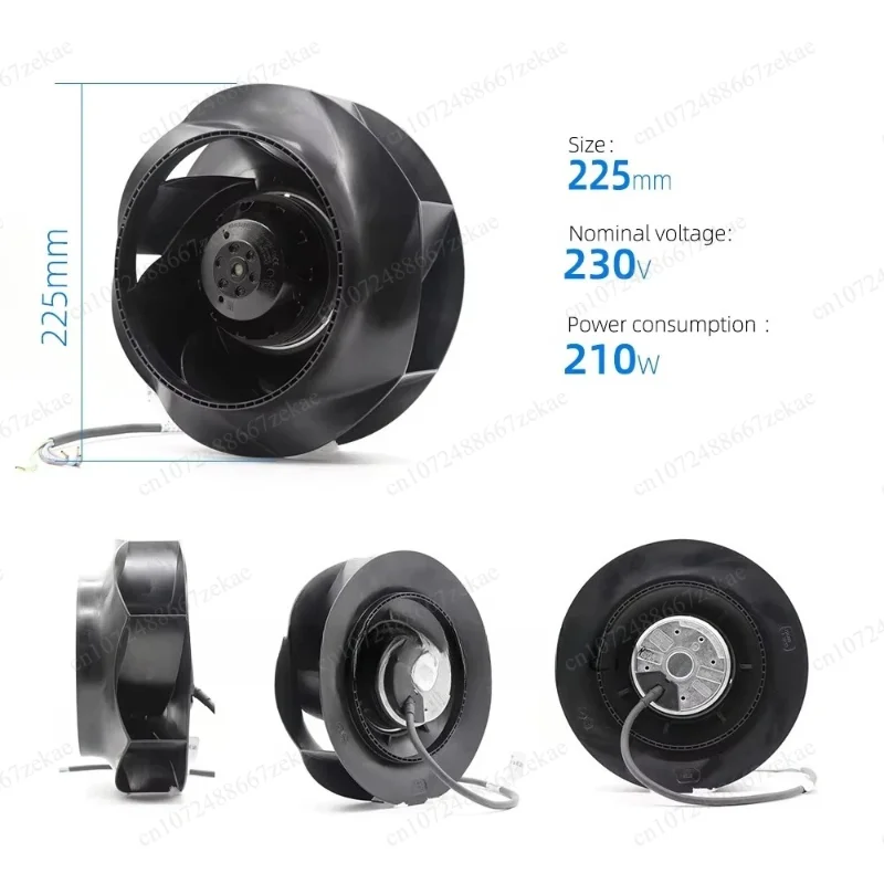 R2E225-RA92-09/R2E225-RA92-31 230V AC Centrifugal Cooling Fan for HVAC Air Purifier Electrical Cabinet