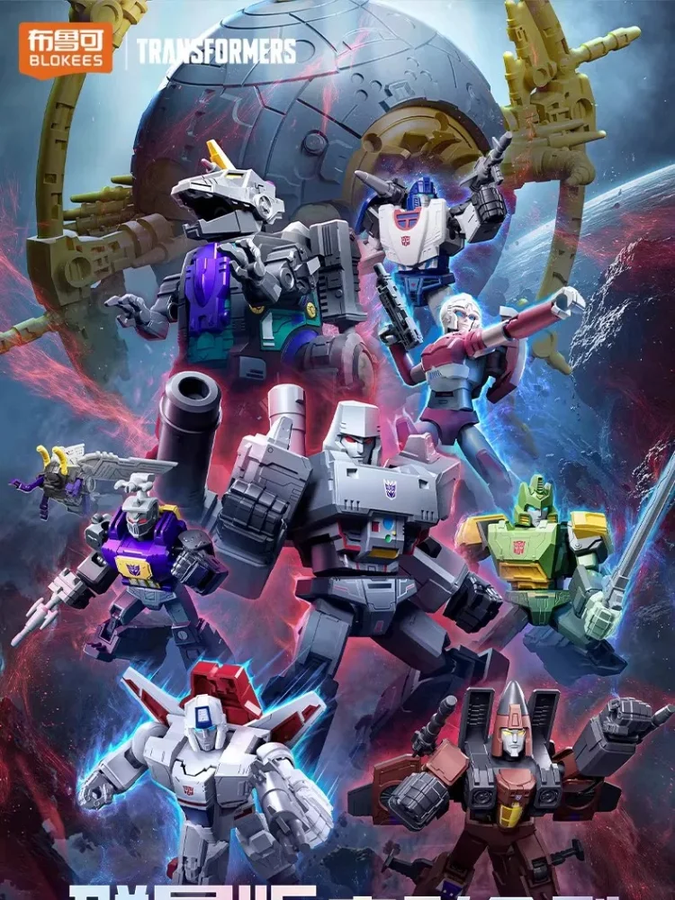 Blokees Starry Version1-11 Transformer 9 Nicht-wiederholende Rodimus Prime Shockwave Megatron Optimus Prime Actionfiguren Spielzeug Geschenk