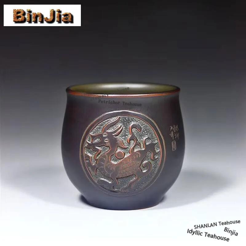 80ml Qinzhou Nixing Pottery Teacup Master Handmade Single Cup Relief Horse Tea Mug Tasting Tea Jug Mugs Kung Fu Teaware Gifts