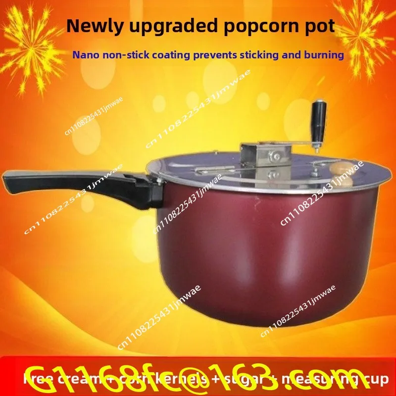 Rice Flower Pot with Gas Electric Stove for Hand Crank Stall