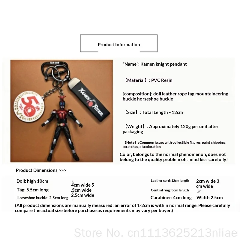 Kamen Rider Keychain Car Key Pendant 50th Anniversary Decade Figure Backpack Charm Men Bag Decor Creative Gift Anime Peripheral view 3