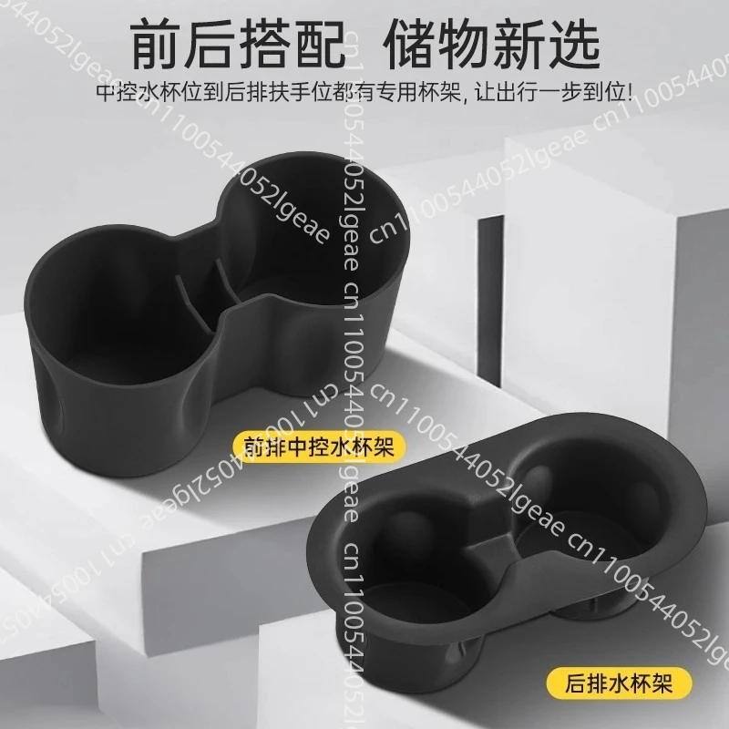 

Car Cup Holder for modelY/3 Centre Cup Holder Silicone Coasters