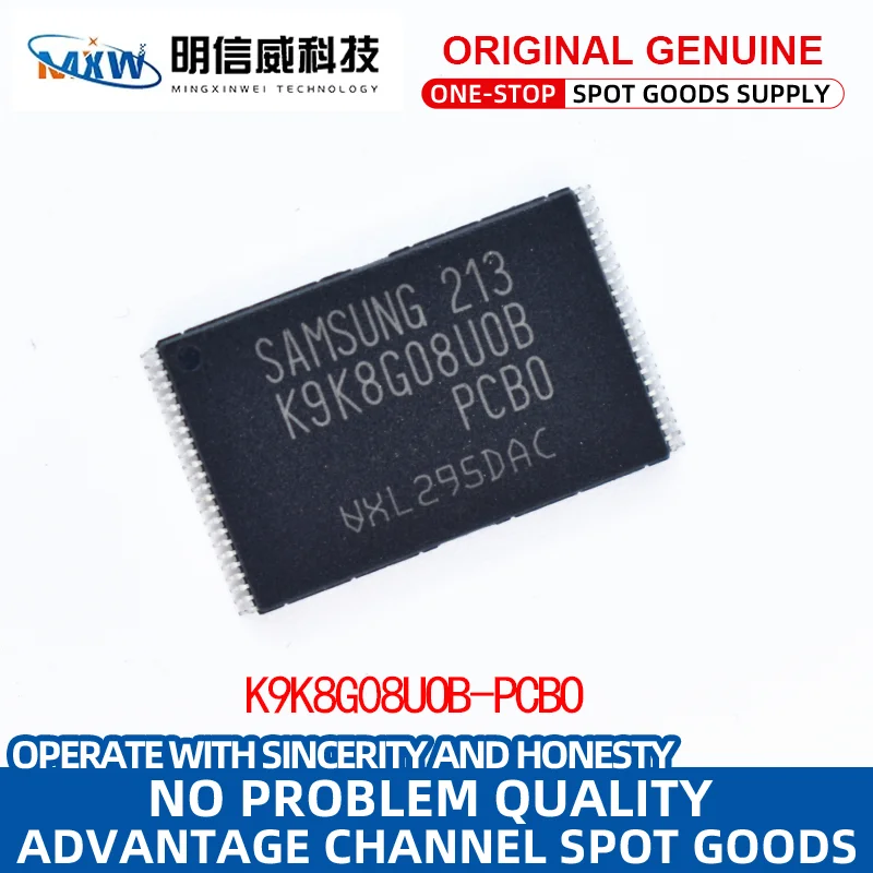 K9K8G08UOB-PCBO TSOP48 Flash Memory Original Granular K9K8G08U0B-PCB0