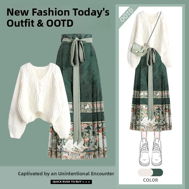 

Fashionable Winter Women's Outfit Set Hole Design Sweater with Hanfu Maqun Skirt Two-Piece Set round Neck Long Sleeve Top