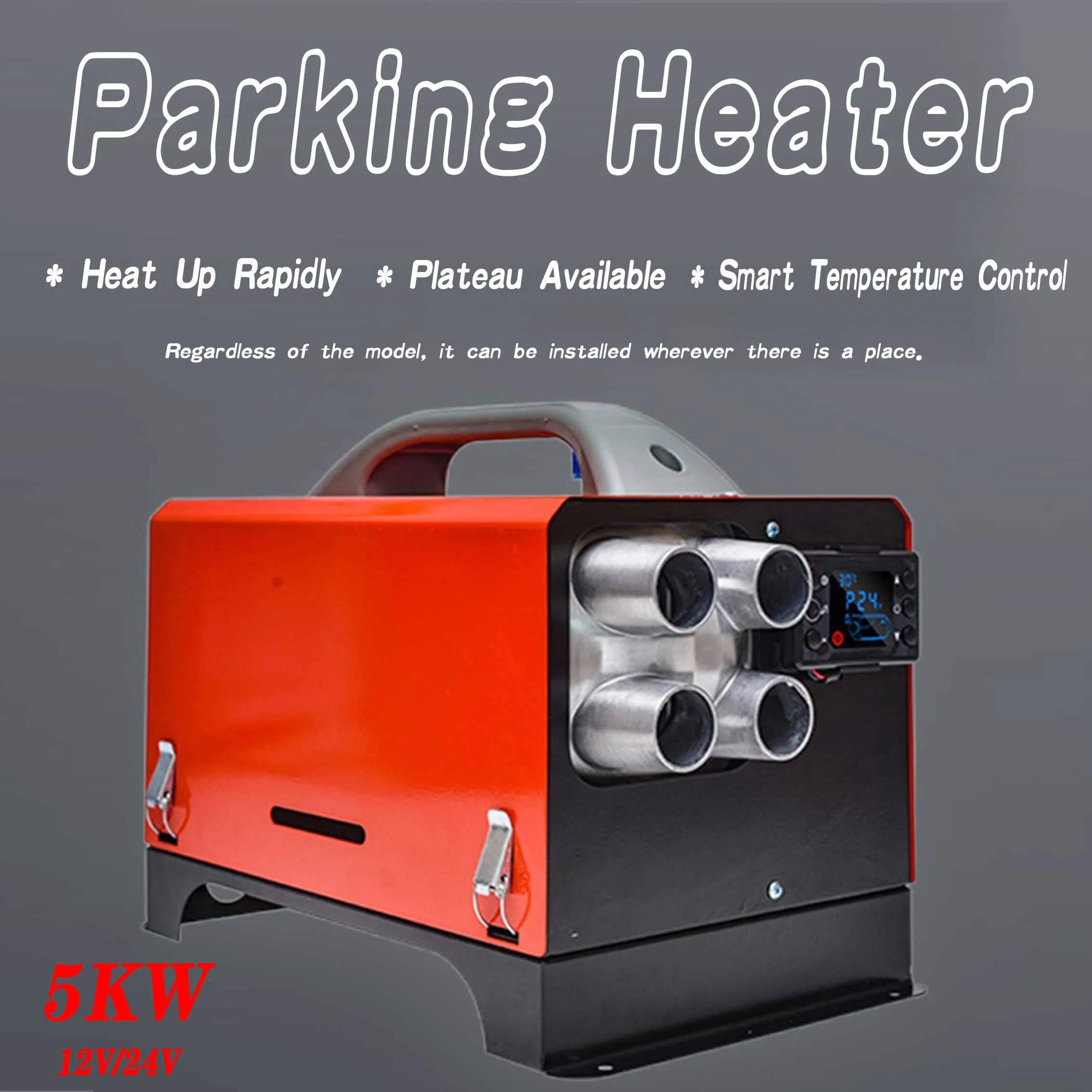 Vehicle-Mounted 24V Diesel Warm Parking Heater All-In-One Machine Plateau Version Truck Fuel Diesel Heating Fan 12V