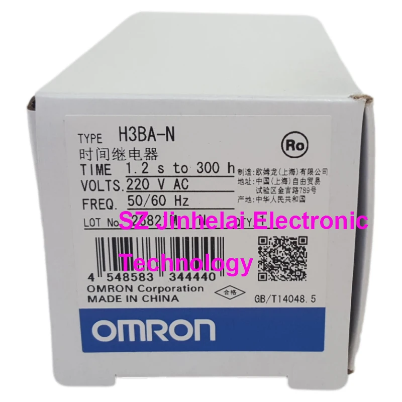 H3BA-N الجديدة والأصلية 220VAC 110VAC 24VDC OMRON الوقت التتابع AC220V AC110V DC24V الوقت لمصدر أكثر ذكاء