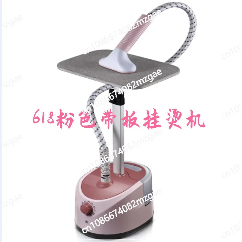 Direct supply hanging electric iron, handheld electric ironing machine, household vertical steam hanging ironing machine