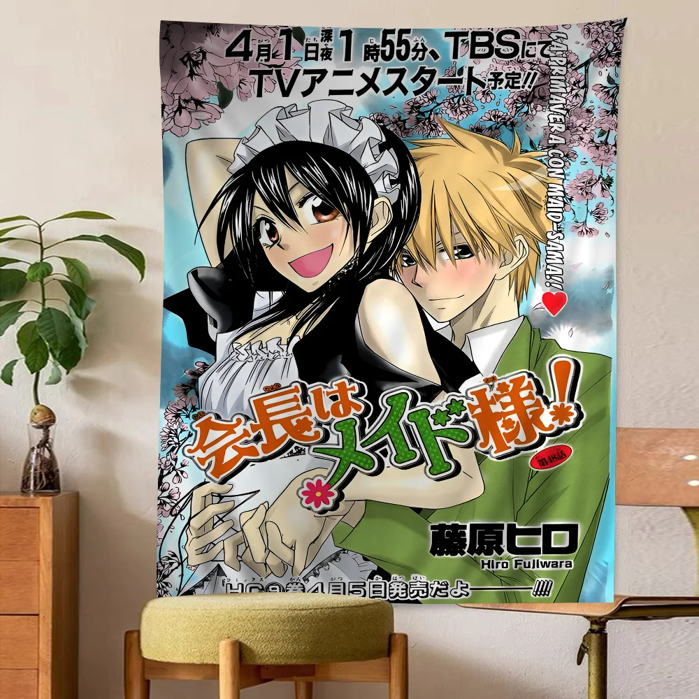 Japanische Anime Maid Sama Anime Poster klebrige Dekoration Malerei Wand kunst weiß Kraft papier Wand dekoration