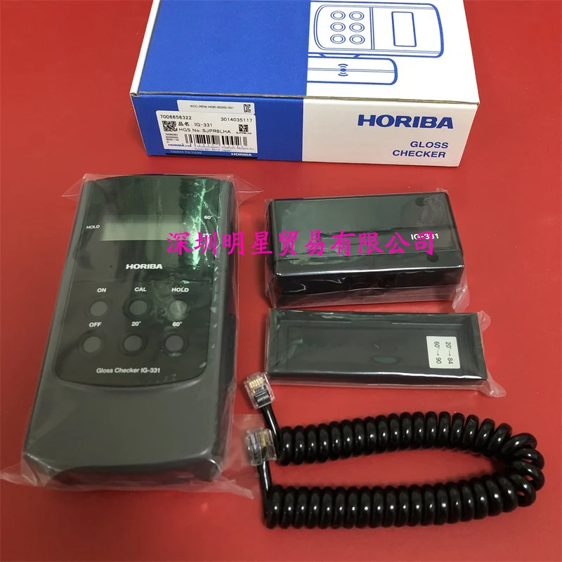 Original And Genuine Japanese HORIBA Horiba Gloss Meter IG-331 Will Be Fined Ten For One Fake.