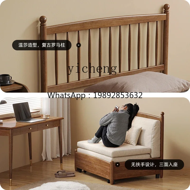 

Складной диван-кровать W2-4 из массива дерева, многофункциональный, для балкона, с выдвижной кроватью