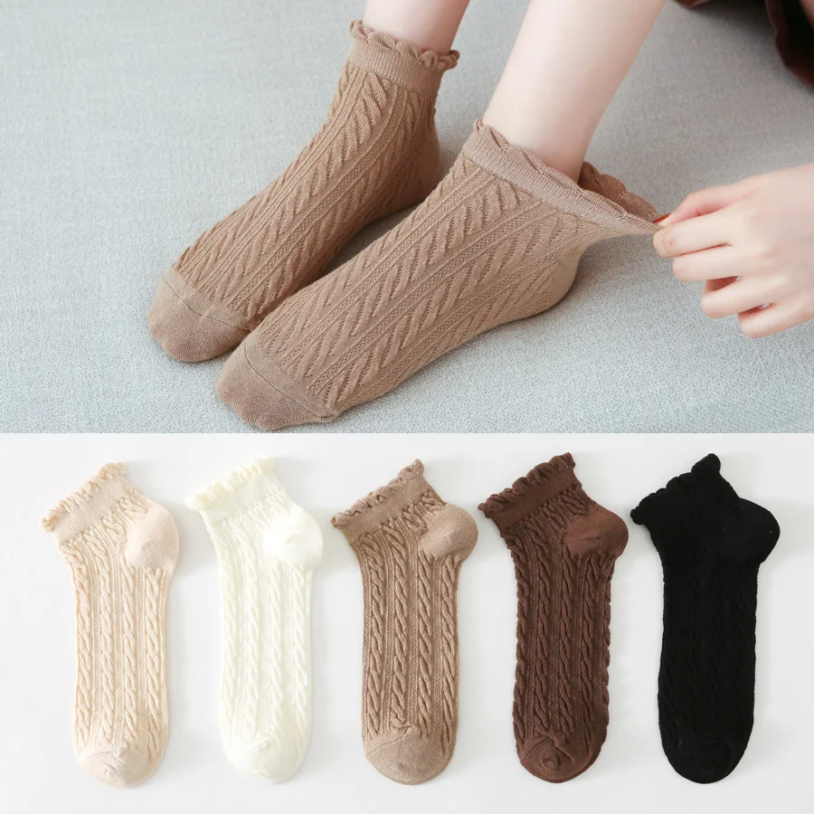 5 Pairs Bubble Loose Boat Socks Women Coffee Versatile Sock Cotton Short Low Tube 3D Fried Dough Twists Texture Female Socks