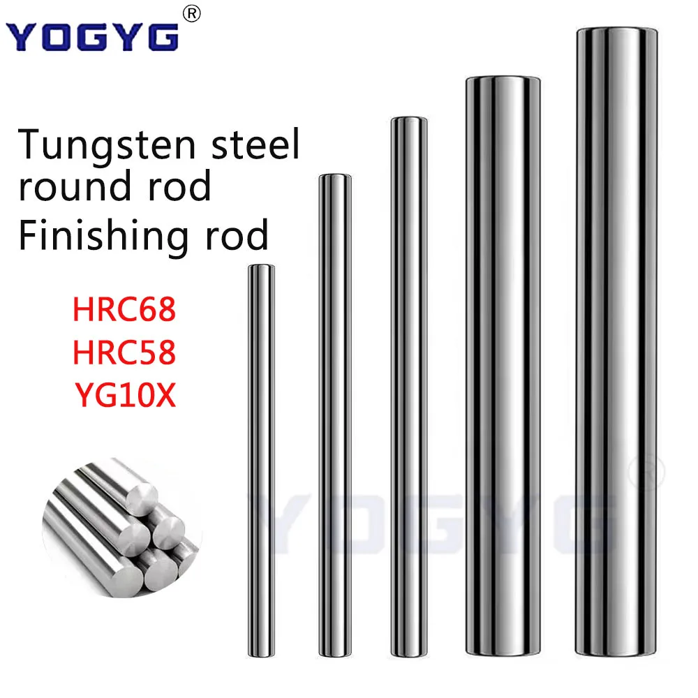 

HRC68/58 YG10X Solid Carbide Rod 3 4 5 6 7 8 10-20.0mm Diameter 50/60/75/100mm Straight Shank long Carbide Round Bar Lathe Tool