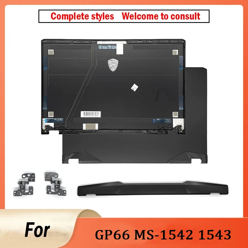 

NEW Shell For GP66 MS-1542 MS-1543 Laptop Shell LCD Screen Rear Lid Top Case/Back Cover/Front Bezel/Hinges