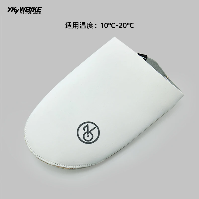 #20 Latest Bicycle Shoe Covers Offers