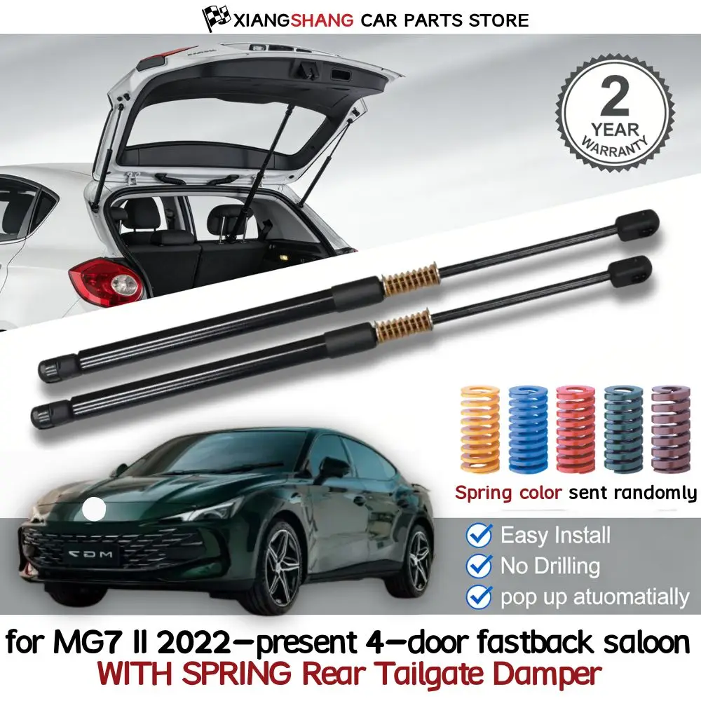 

2pcs Rear Pop out Auto Open With Die Springs Damper Trunk for MG7 II 2022-present 4-door fastback saloon Tailgate Gas Struts