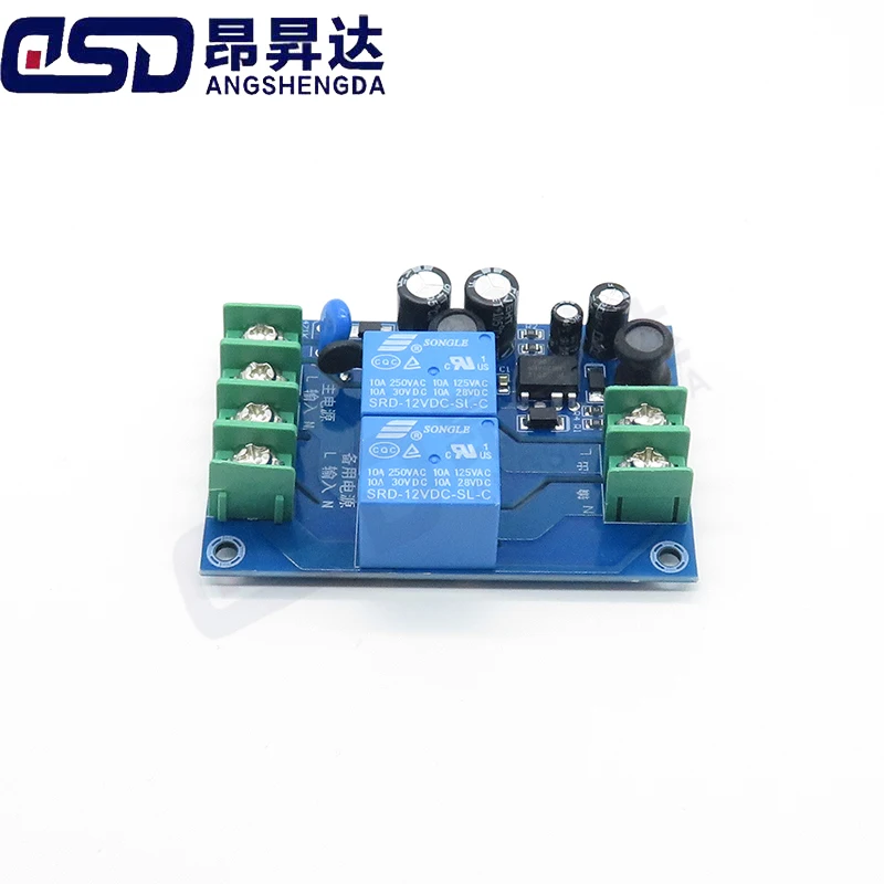 220V Two-Way Power Automatic Switcher 10A Dual Power Supply 2 In 1 Out Power Failure Conversion Switch Board Module