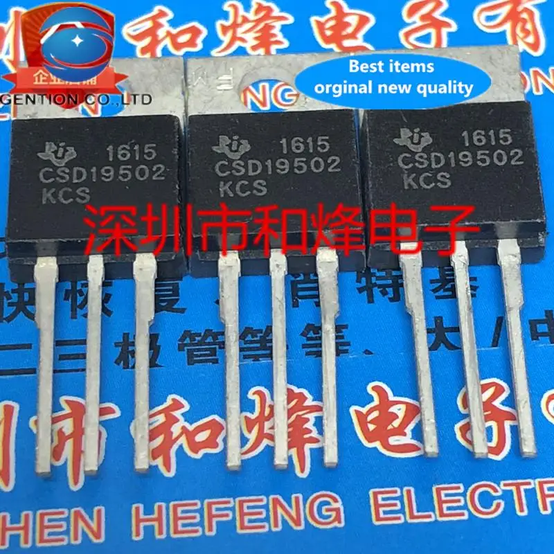 

5 шт. 100% оригинал, новый CSD19502KCSTO-220