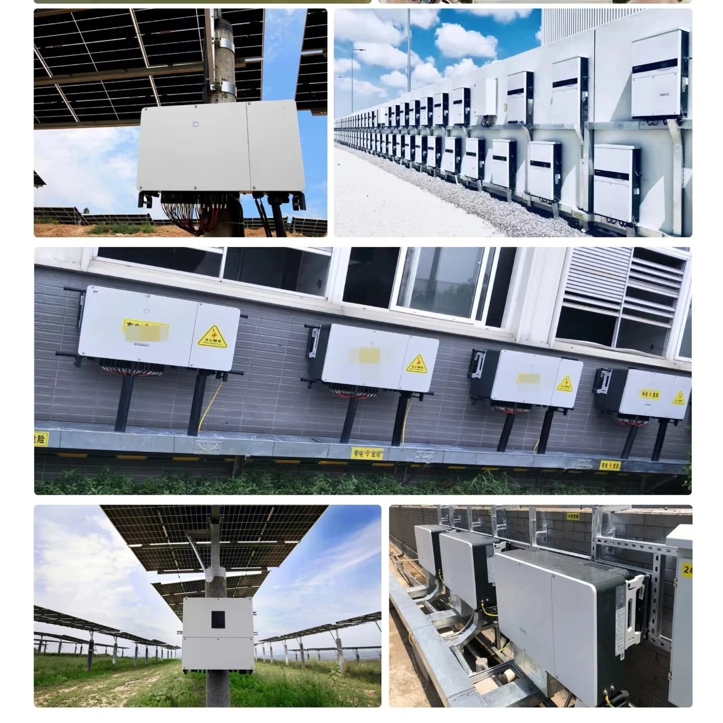 نظام شمسي كامل 20 كيلو وات 5 كيلو وات 10 كيلو وات 12 كيلو وات 15 كيلو وات نظام الطاقة الشمسية 20 كيلو وات هجين للاستخدام المنزلي #5